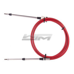 Steering Cable: Yamaha 1100 Wave Venture 96-97