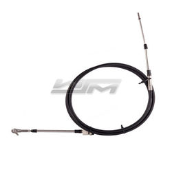 Steering Cable: Yamaha 1200 SUV 99-04